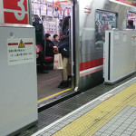 大阪市営地下鉄御堂筋線の可動式ホーム柵