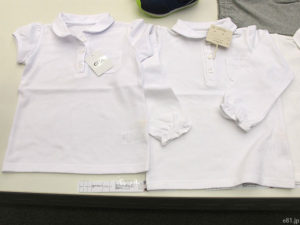 「ベルメゾンネット」の子供服ブランド「GITA」の通園・通学ポロシャツ
