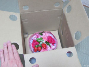 「hibiyakadan.com」で販売しています『母の日 そのまま飾れるブーケ「ストロベリーピンク」』